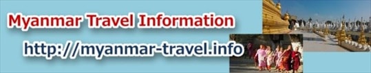 Myanmar Travel Information ~}[ s ό 