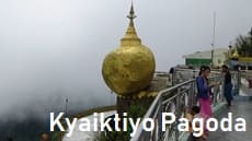 golden, rock,kyaiktiyo-pagoda,Mawlamyine Hpa-an Travel Information,Mawlamyine Hpa-an travel informationMawlamyine,Hpa-an,Hpaan,paan,